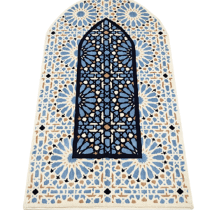 Mihrab Prayer rug (Beige), Extra Thick 8mm