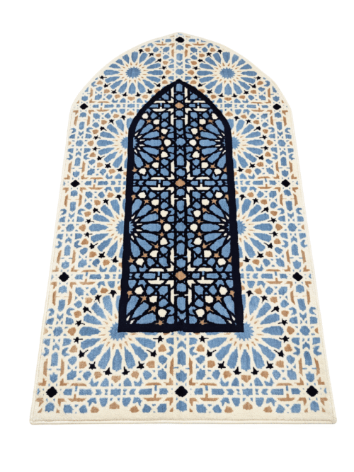 Mihrab Prayer rug (Beige), Extra Thick 8mm