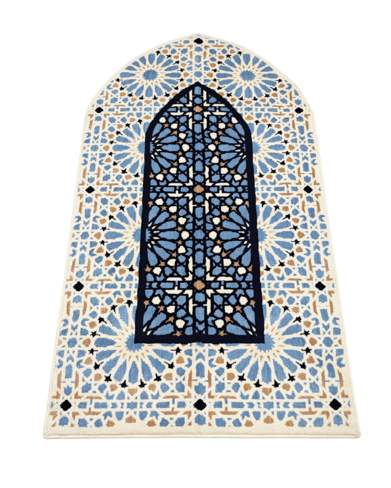 Mihrab Prayer rug (Beige), Extra Thick 8mm